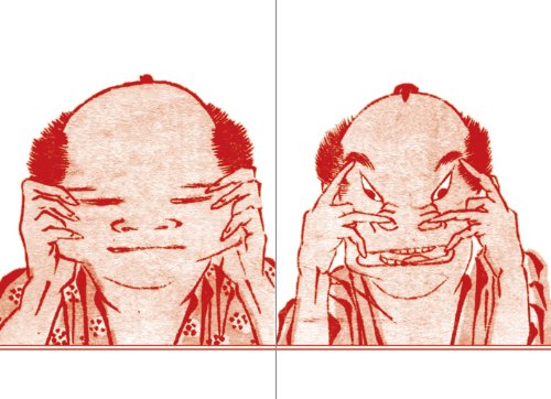 HOKUSAI MANGA - Imagen 5