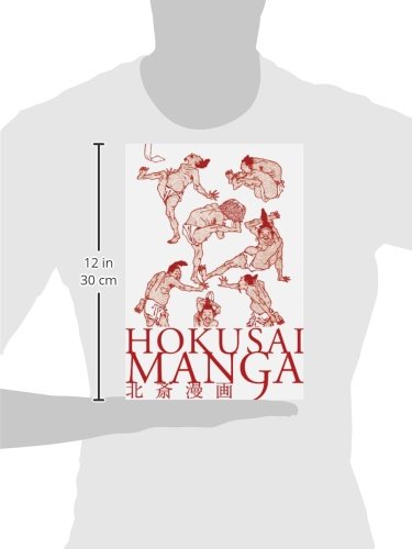 HOKUSAI MANGA - Imagen 7