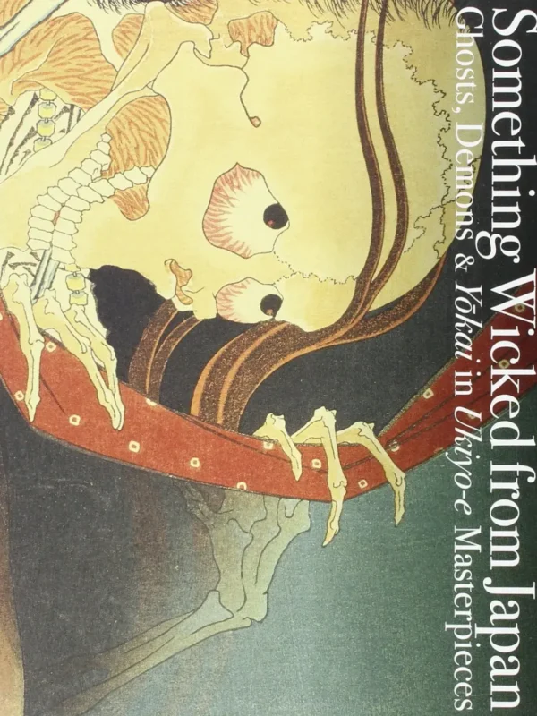 Something Wicked from Japan