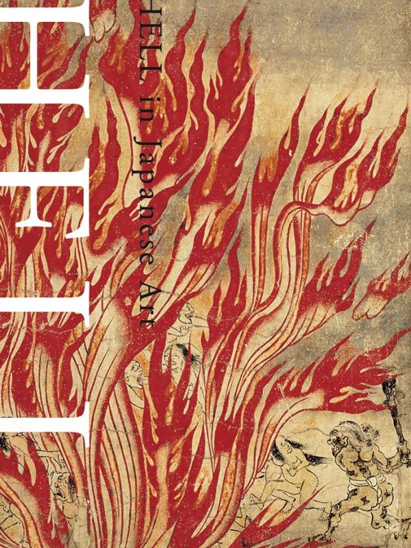 HELL in Japanese Art
