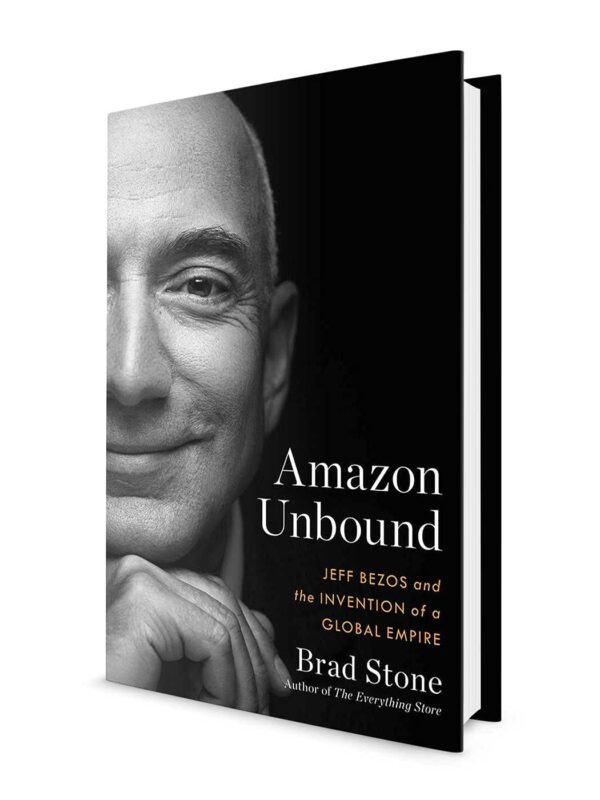 Alternative view of Amazon Unbound