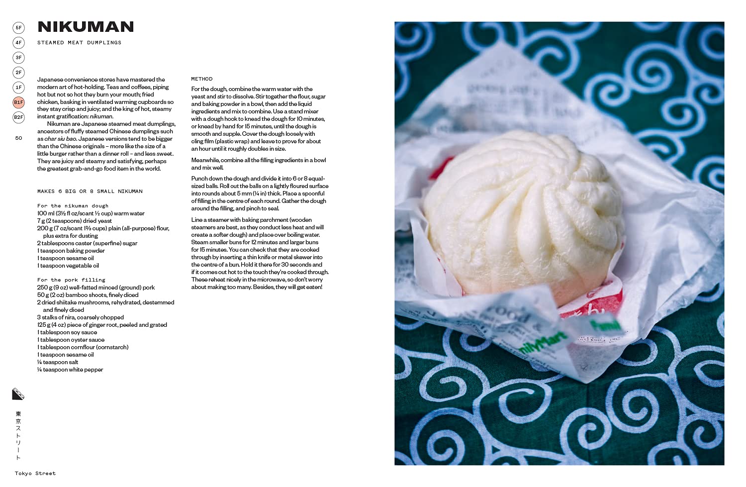 Tokyo Stories - A Japanese Cookbook - Imagen 3