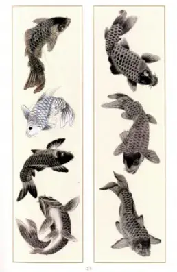 Alternative view of HOHSEN Japanese Drawings & Paintings