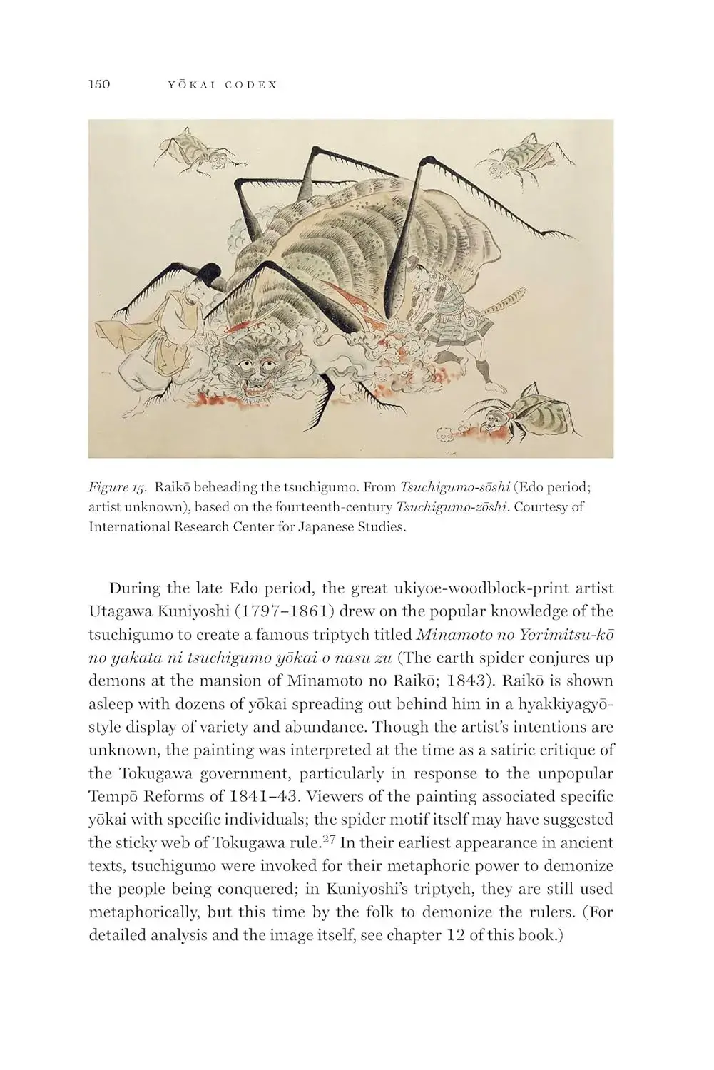 The Book of Yokai - Imagen 2